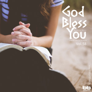 收聽주의 위로的God Rest you Merry, Gentlemen歌詞歌曲