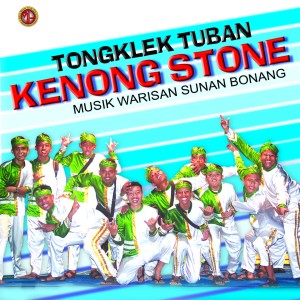 收听KENONG STONE的Tuban Bumi Wali歌词歌曲