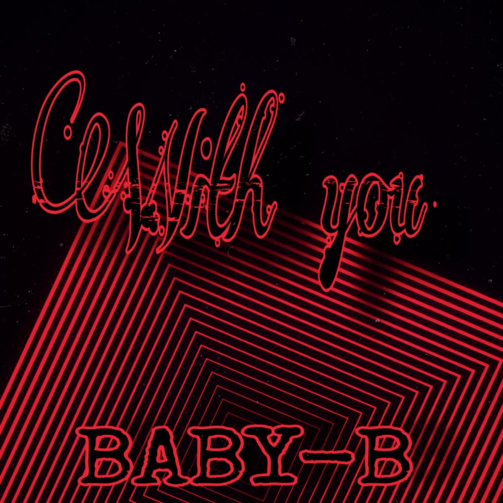 With you (Explicit)