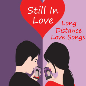 收聽Cecil Campbell的I'll Keep On Loving You歌詞歌曲