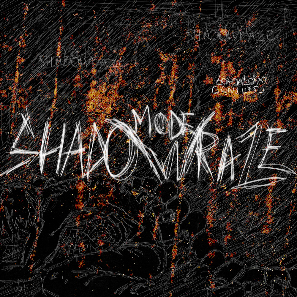 Mode Shadowraze (Explicit)