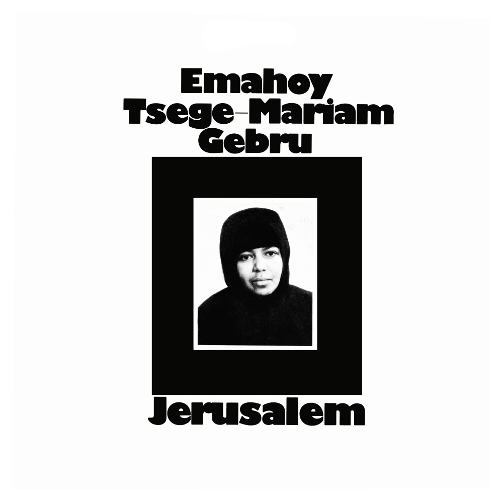 The Pilgrim Song