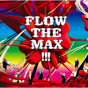 ดาวน์โหลดและฟังเพลง On My Way พร้อมเนื้อเพลงจาก FLOW