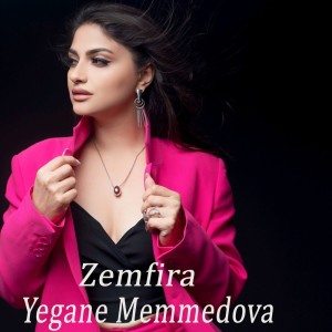 Album Zemfira from 