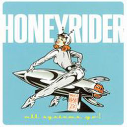 ดาวน์โหลดและฟังเพลง Galaxy Girl พร้อมเนื้อเพลงจาก Honeyrider