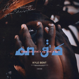 Dengarkan On G's (Explicit) lagu dari Kyle Bent dengan lirik