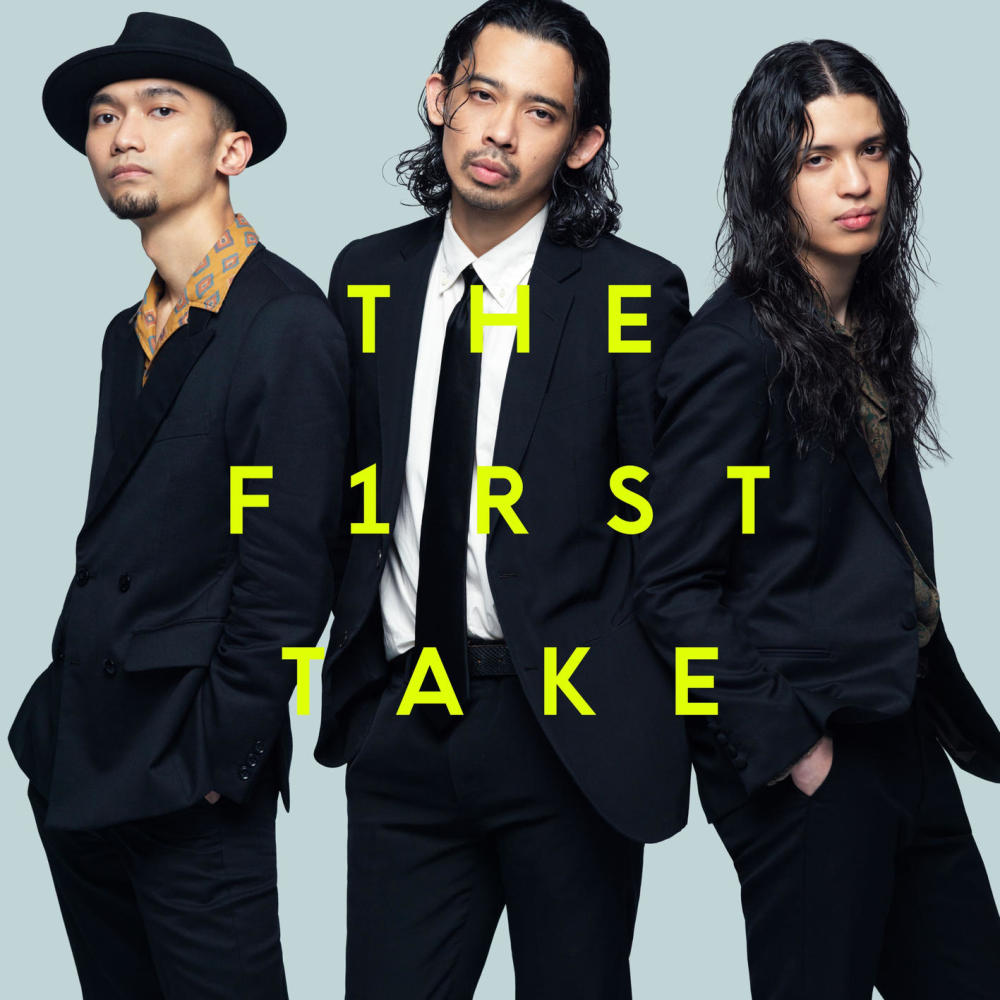 Wild Side - from THE FIRST TAKE