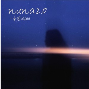 Album NUNA 2.0（宿醉版） oleh 角落