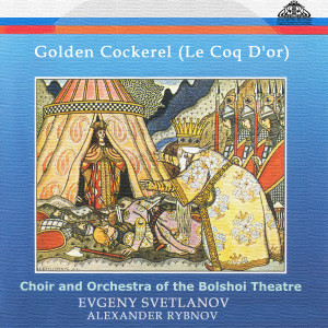 Yevgeny Svetlanov的專輯Golden Cockerel (Le Coq D'or)