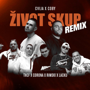 ดาวน์โหลดและฟังเพลง Zivot Skup (Remix) พร้อมเนื้อเพลงจาก RIMSKI