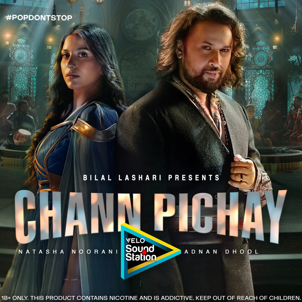 Chann Pichay