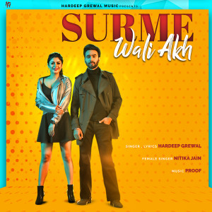 Album Surme Wali Akh oleh Nitika Jain