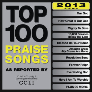 Various的專輯Top 100 Praise Songs