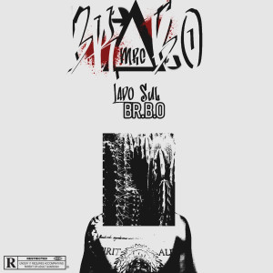 ดาวน์โหลดและฟังเพลง Salvador D'aly พร้อมเนื้อเพลงจาก Alquimia Clã