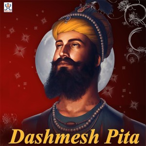 Listen to Rajan Ke Raja song with lyrics from Bhai Nirmal Singh Khalsa