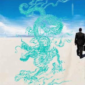 ดาวน์โหลดและฟังเพลง Born To Dominate (feat. Rain KaWulf) พร้อมเนื้อเพลงจาก Thrilliam Angels