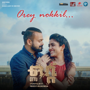 收聽A H Kaashif的Orey Nokkil (From "Ottu")歌詞歌曲