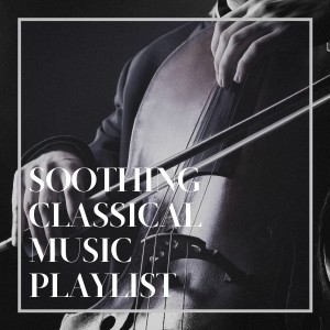 收听Le Quatuor De Trombones De Paris的Four in Hand 2 - Frigyes Hidas歌词歌曲