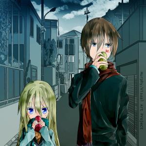 Dengarkan My Soul Your Soul lagu dari Murphykun dengan lirik