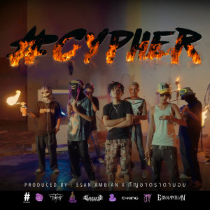 Listen to SHARP CYPHER, Vol. 2 (Explicit) song with lyrics from C-King