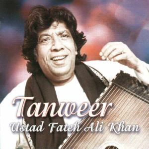 ดาวน์โหลดและฟังเพลง Raga Megh พร้อมเนื้อเพลงจาก Sukhvinder Singh Namdhari : tabla