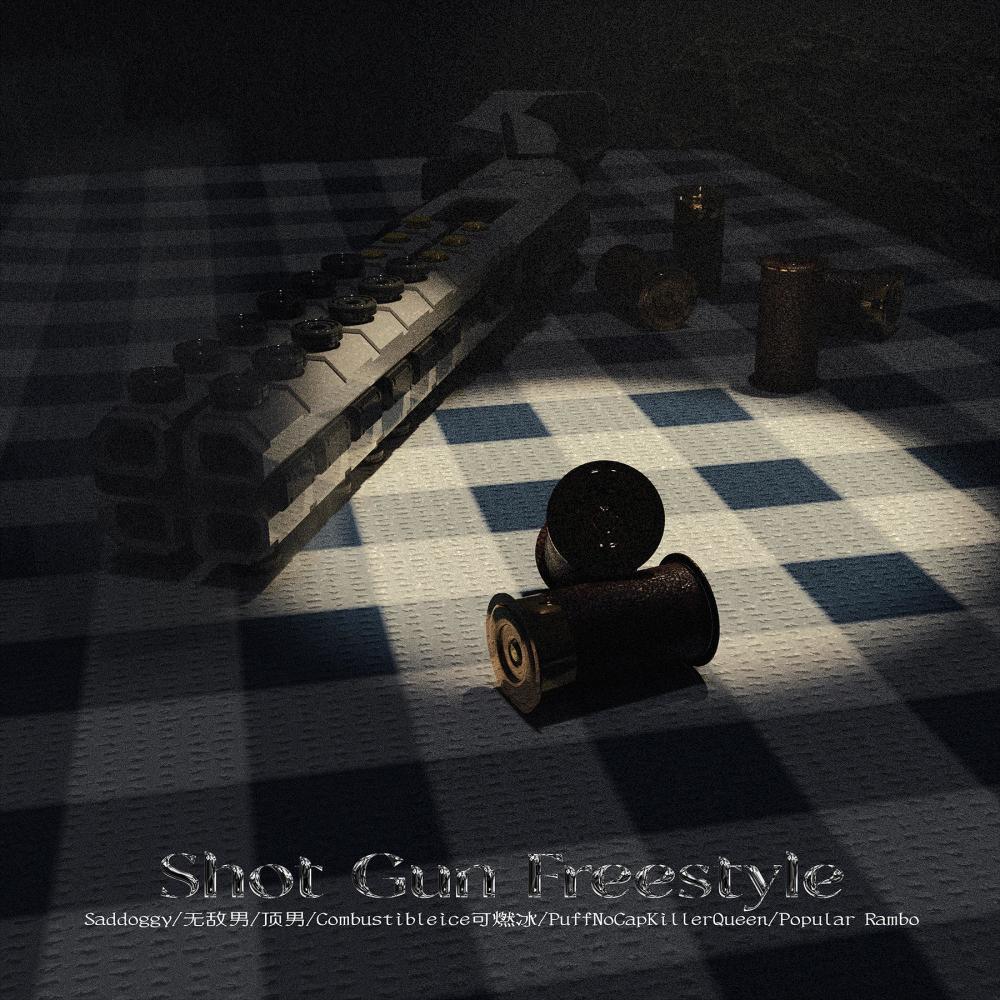 SHOT GUN FREESTYLE (完整版)