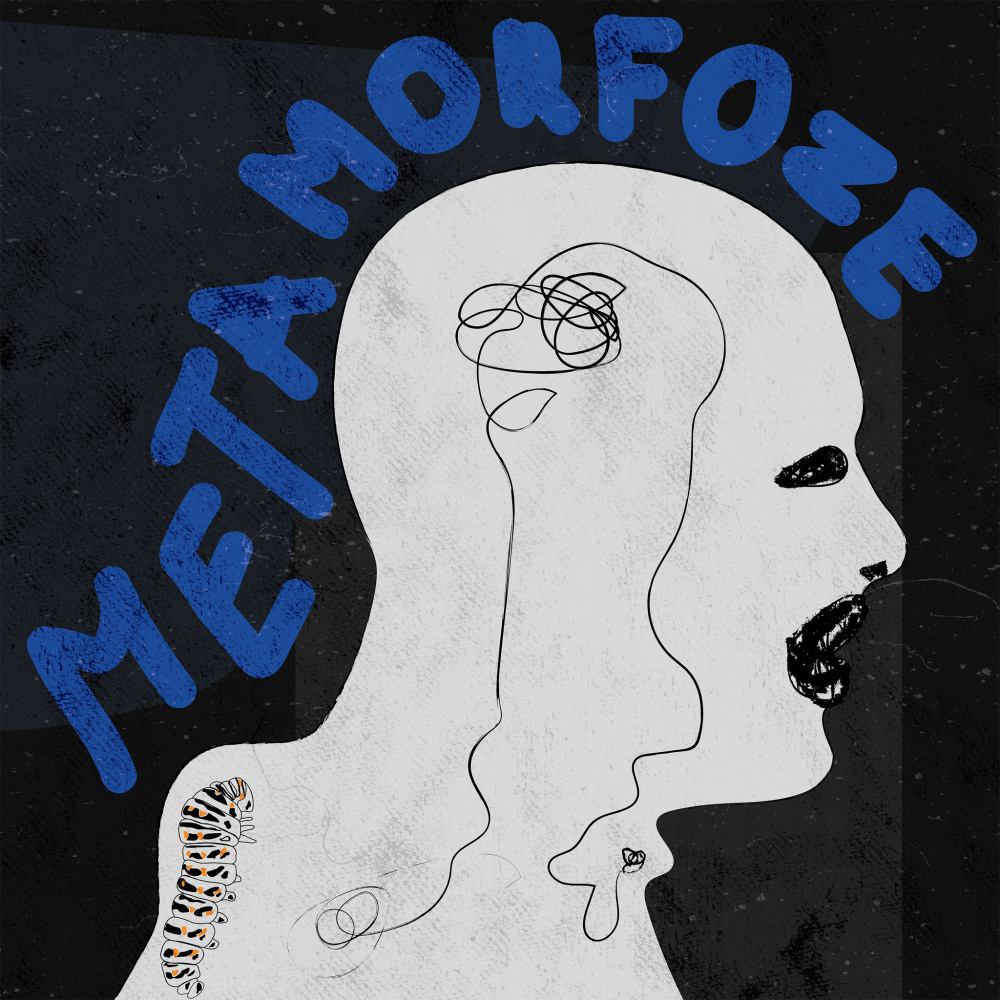 M (Explicit)
