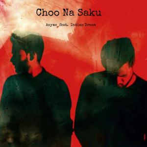 ดาวน์โหลดและฟังเพลง Choo Na Saku พร้อมเนื้อเพลงจาก Anyme