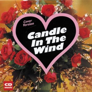 收聽The Kisslcats的Candle in the Wind歌詞歌曲