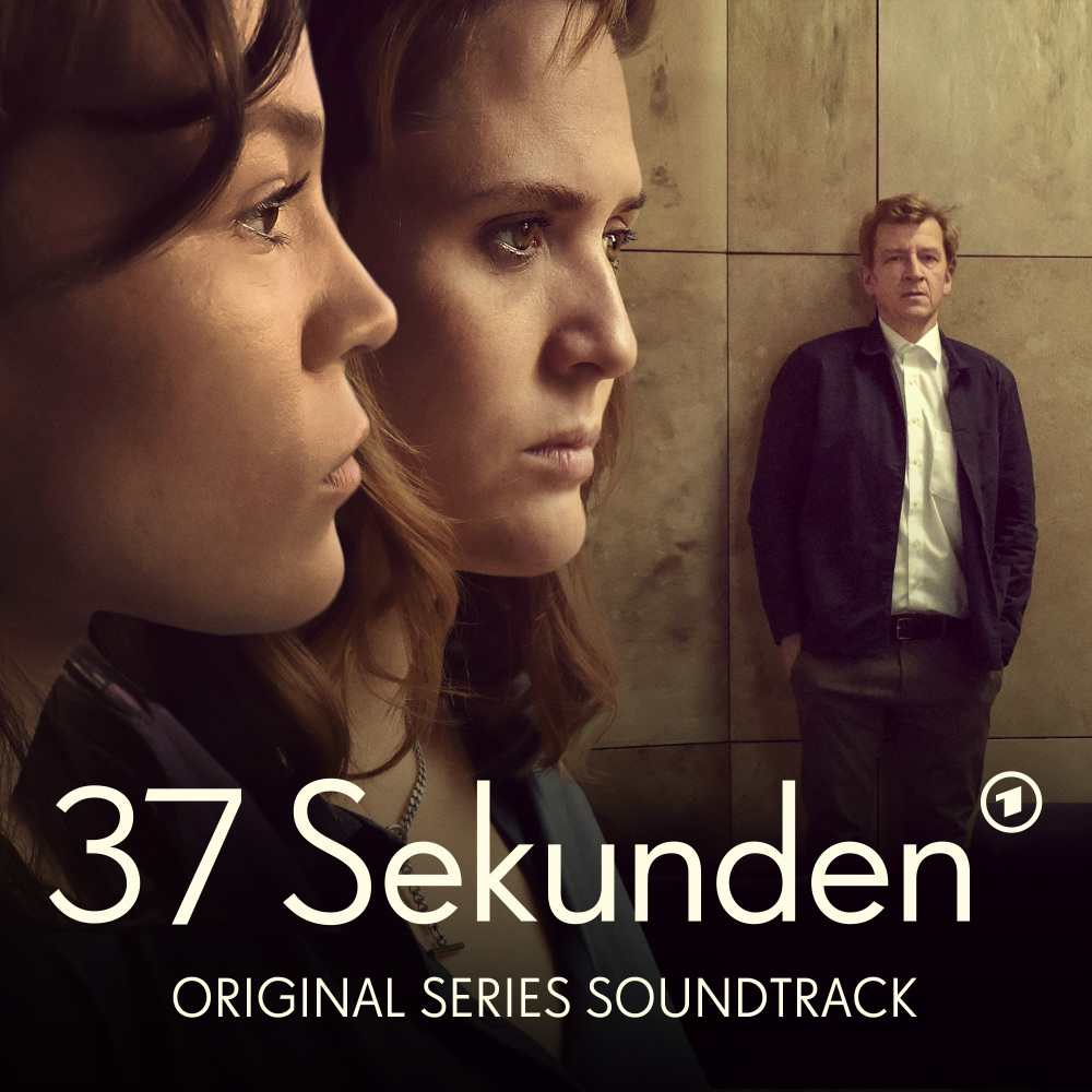 Min Kaer (1994) (Bonus Track)