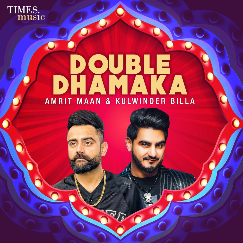 Peg Di Waashna (DJ Hans Remix)