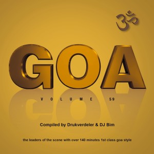 Listen to Break the Silence (Aerospace Remix) song with lyrics from Dual Vision
