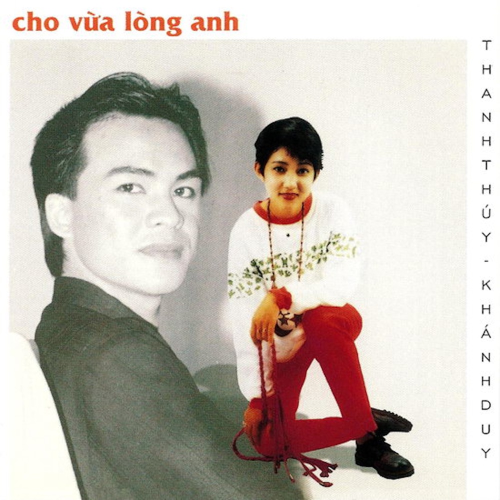 Mai Lỡ Mình Xa Nhau (其他)