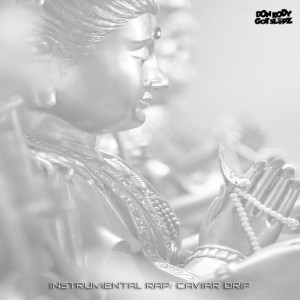 收听Don Kody的F.N. With No Guidance (Instrumental)歌词歌曲