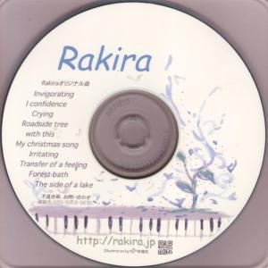 Rakira的專輯ｒａｋｉｒａ [2nd Album]
