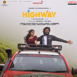 Simon K. King的專輯High Way (Original Motion Picture Soundtrack)