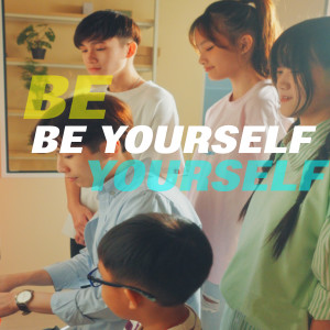 Listen to Be Yourself song with lyrics from 莊胤濤