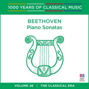 Gerard Willems的專輯Beethoven: Piano Sonatas