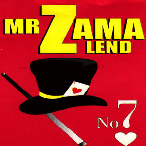 ดาวน์โหลดและฟังเพลง Divorce พร้อมเนื้อเพลงจาก Mr Zama Lend