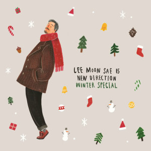 อัลบัม NEW DIRECTION 15 'Winter Special' ศิลปิน LEE MOON SAE