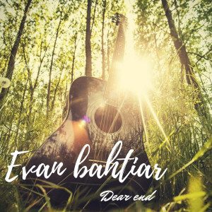 ดาวน์โหลดและฟังเพลง Melodi Tentang Kamu พร้อมเนื้อเพลงจาก Evan Bahtiar