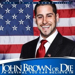 ดาวน์โหลดและฟังเพลง GR We Are (Explicit) พร้อมเนื้อเพลงจาก John Brown