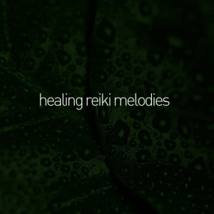 ดาวน์โหลดและฟังเพลง Singing Bowls พร้อมเนื้อเพลงจาก Reiki