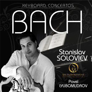 Album Bach - Keyboard Concertos from Stanislav Soloviev