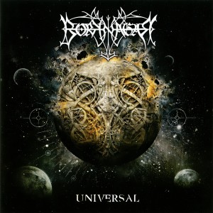 ดาวน์โหลดและฟังเพลง My Domain พร้อมเนื้อเพลงจาก Borknagar