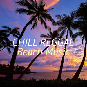 Listen to Musical Pressure song with lyrics from Byron Lee