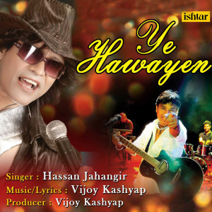 Hassan Jahangir的专辑Ye Hawayen