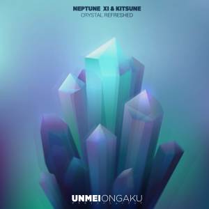收聽NEPTUNE的Crystal Refreshed (其他)歌詞歌曲