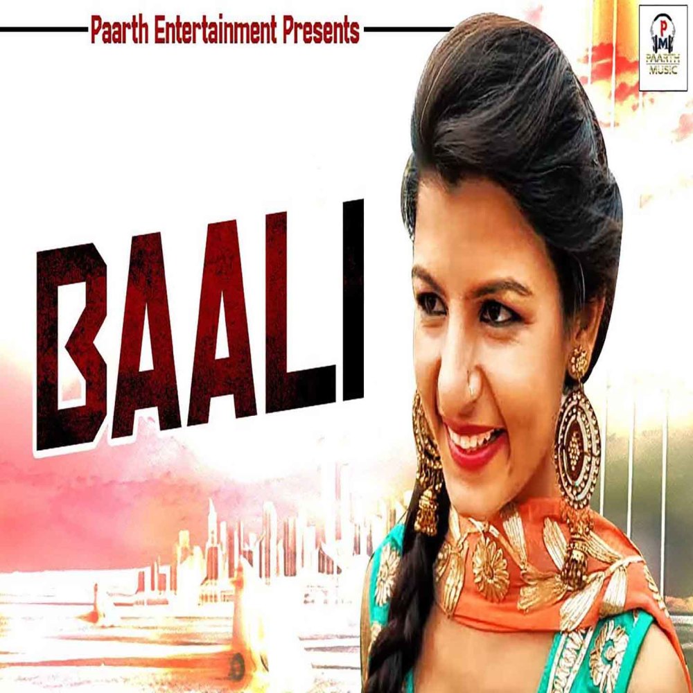 Baali