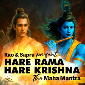 Album Hare Rama Hare Krishna from 